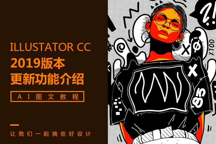 知名导演新片选角内幕曝光的爆料新闻配图